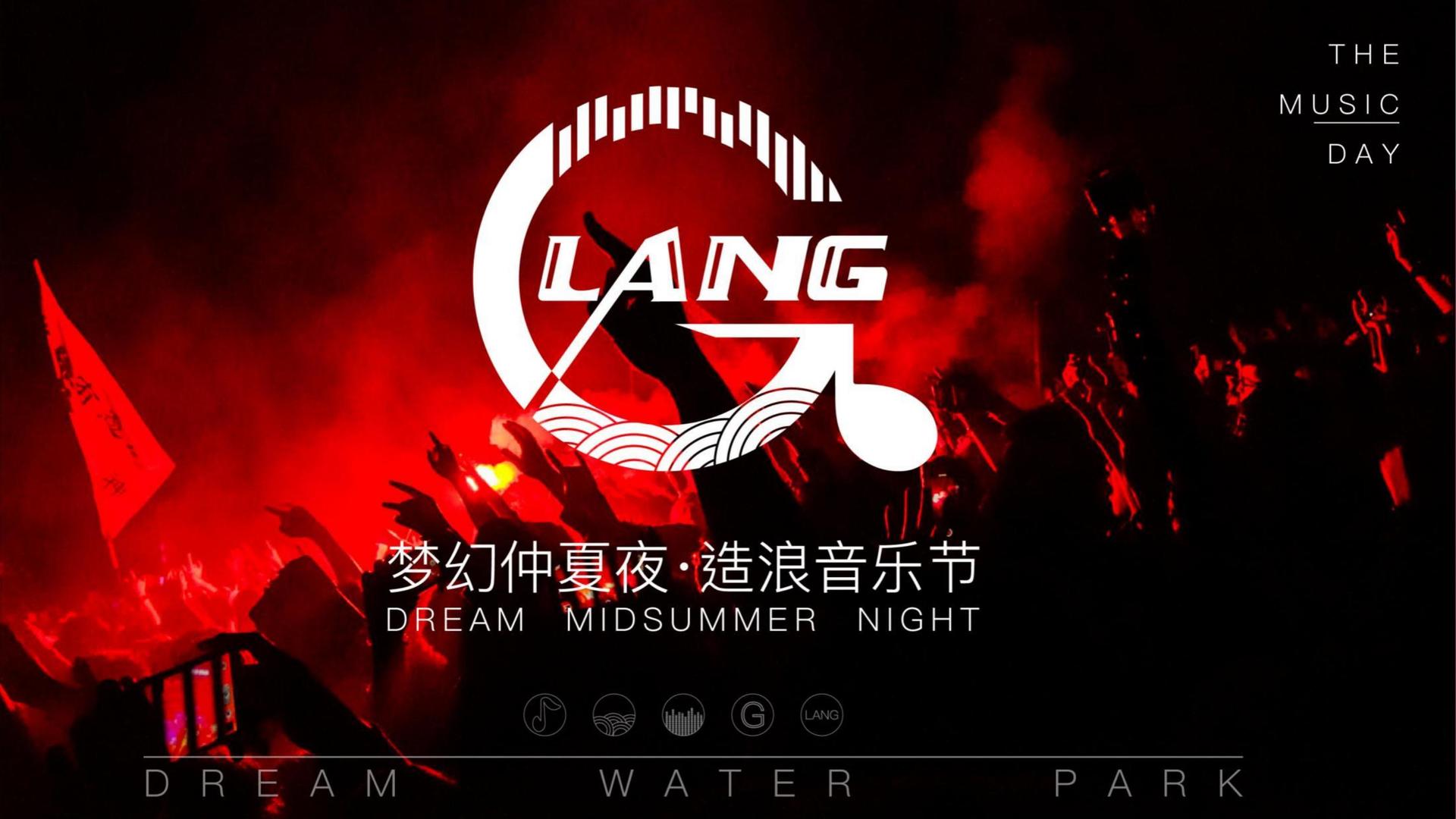 鸿盛影业全屏视频