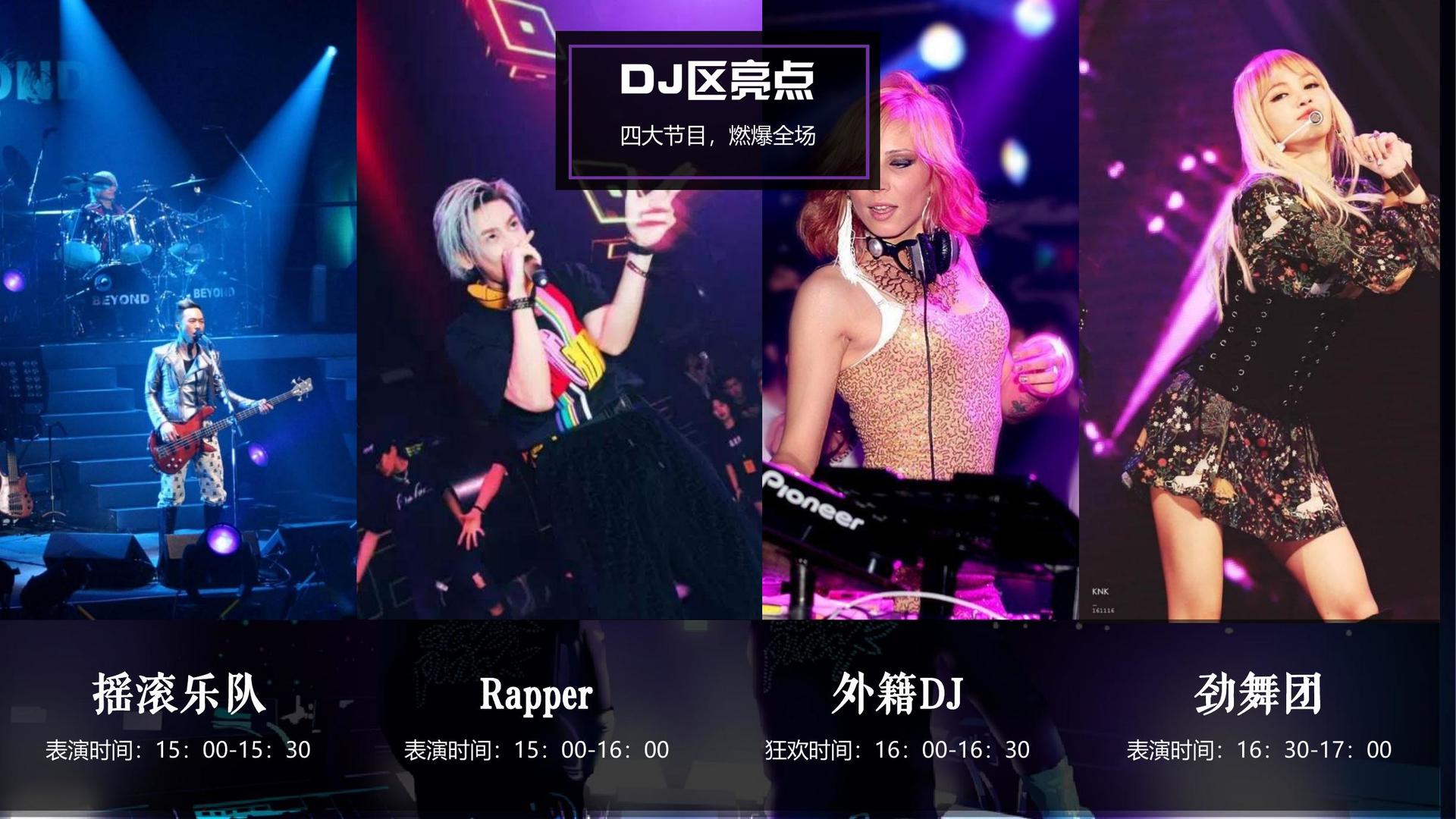 鸿盛影业深化与国家级院团的战略合作机制